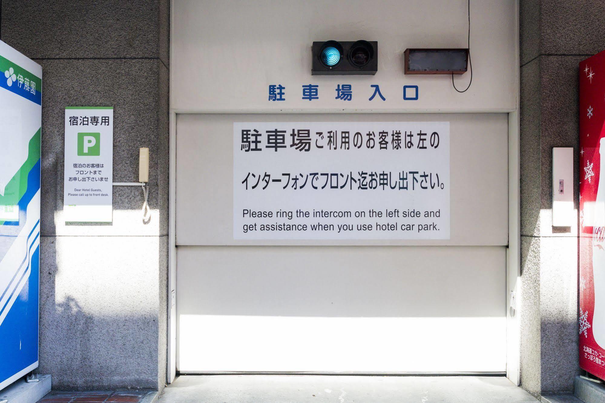 Ana Holiday Inn Sapporo Susukino By Ihg Exterior foto